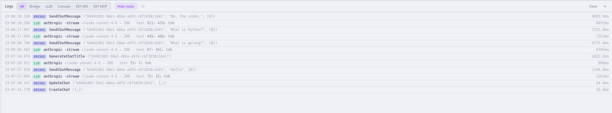 Log Viewer console